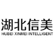 湖北佑興機(jī)械有限公司